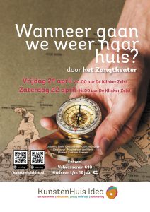 zangtheater wanneer gaan we weer naar huis